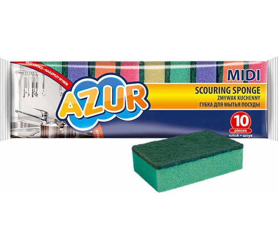 Губки AZUR 10 шт. 030160 1