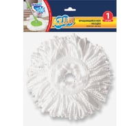 Запаска для набора с вращающимся МОПом AZUR 072810