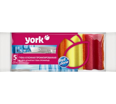 Профилированные губки YORK 5 шт. 031020