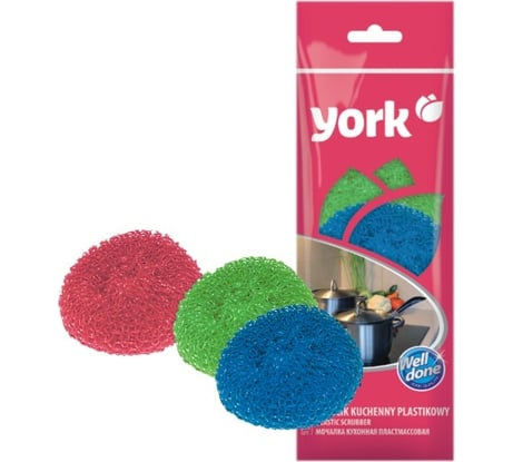 Губка для посуды YORK пластик, 3 шт. 001010