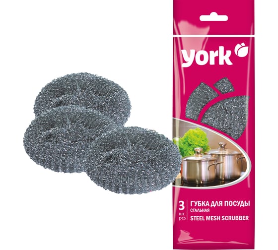 Губка YORK из нержавеющей стали 3шт. 003010