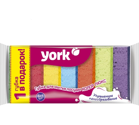 Губки YORK КОЛОР ЛЮКС 6+1 шт. 030180