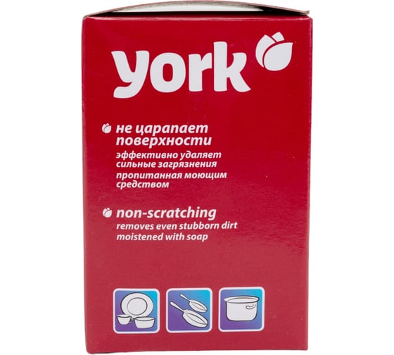 Металлическая губка YORK с пропиткой, 6 шт. 005010