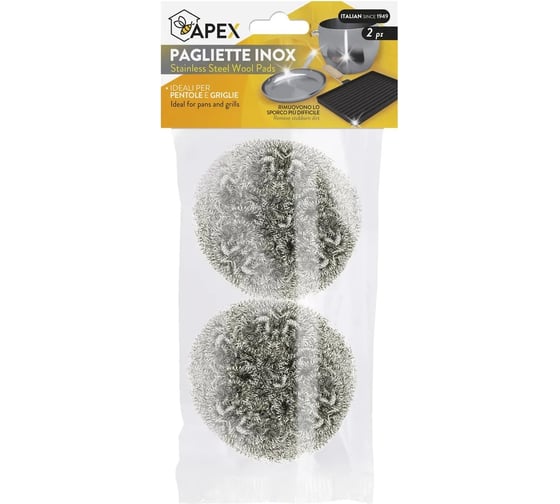 Металлические губки Apex 2 шт 16001-A