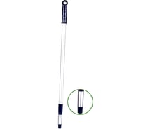 Ручка телескопическая алюминиевая Uctem-Plas для держателя мопов с резьбой 180 см d23,5мм черная ATS297 29260