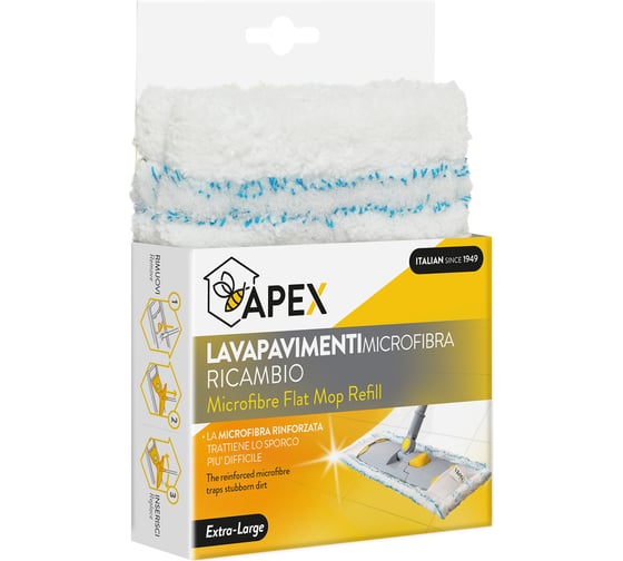 Сменный элемент Apex для швабры 40 см 10190 10182-A
