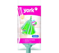 Ленточная насадка YORK ПАССИОН для уборки 075140