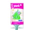 Ленточная насадка YORK ПАССИОН для уборки 075140 1