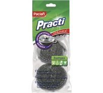 Металлические губки-мочалки PACLAN для посуды, КОМПЛЕКТ 3 шт, сетчатые по 15 г, 606340