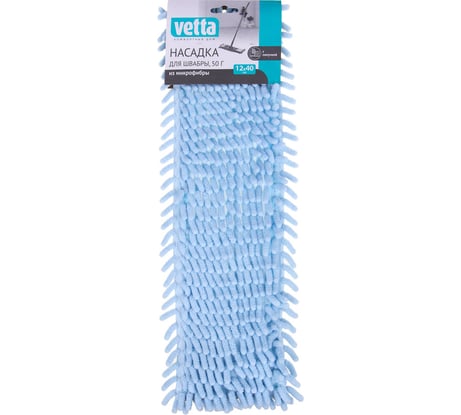 Насадка для швабры из микрофибры VETTA Лапша эконом без подкладки, 12x40 см, 3 цвета, вес 50 г 444-369