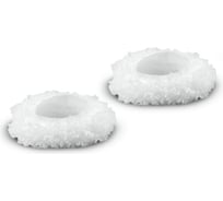 Моп Karcher для вращающейся щетки 2.863-243