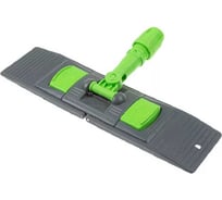 Держатель для мопа ACG под карман 50 х13 см (серый + зеленый) 1025509