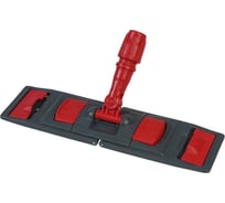 Держатель для мопа универсальный ACG 50 х13 см, с педалью и зажимами серо-красный 1023082