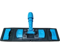 Держатель для мопа универсальный ACG с педалью и зажимами 40 х11см 1019201