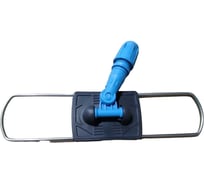 Держатель ACG металлическая рамка, пластиковая ручка 40x10 см синий 1019197