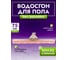 Сгон для пола ACG 75см металл, бензостойкая, резина красная 1019108 5