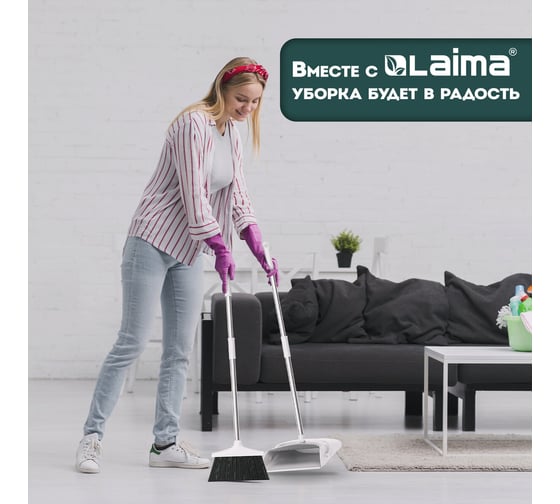 Совок для мусора + щетка LAIMA на длинных рукоятках 77см, металл, бело-серый, разборный 608947