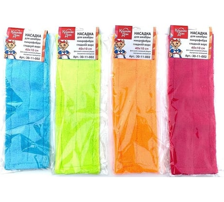 Насадка КОШКИН ДОМ для швабры микрофибра гладкий ворс 10x40см, 4 цвета 30-11-002