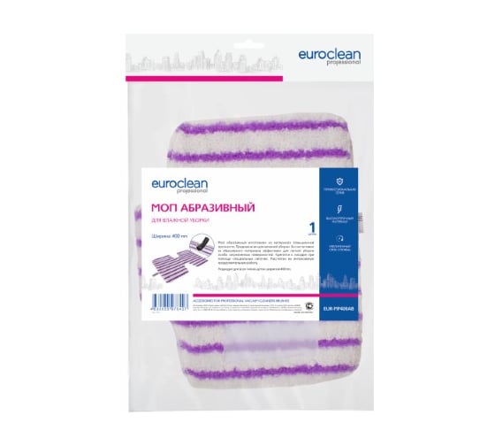 Абразивный моп EURO Clean, 400 мм EUR-MP400AB