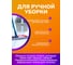 Ведро для мытья окон ACG двойное, 2 секции по 10 л, серое, без колес 1025350 6