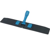 Держатель пластиковый для плоских мопов ACG с карманом 60х13 см синий 1028021