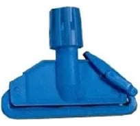 Зажим для мопа Кентукки ACG без пластиковой клипсы, синий 1001508