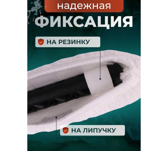 Шубка микрофибра ACG 40 см 1010513