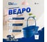 Прямоугольное ведро DSV 12 л DS-10104 3