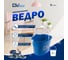 Прямоугольное ведро DSV 12 л DS-10103 3