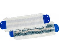 Плоский моп filmop SPEEDY TRIPLO с зажимами, микрофибра-хлопок-полиэстер 40x13 см 0000FS0122D