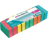 Губки для посуды Palisad Home Optima 90x64x25 мм, 10 шт 923525