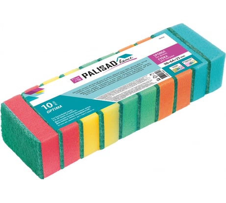 Губки для посуды Palisad Home Optima 90x64x25 мм, 10 шт 923525