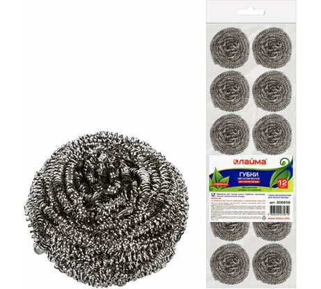 Губки мочалки LAIMA для посуды металлические, КОМПЛЕКТ 12шт., спиральные по 15 г, 606658