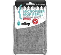 Насадка MILEY MICROFIBER MOP REFILL к швабрам FLAT MOP 100-109