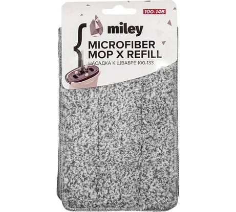Насадка для уборки MILEY Mop refill к системе Mop X 100-133 100-146