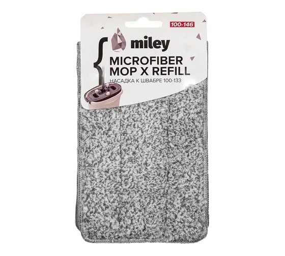 Насадка для уборки MILEY Mop refill к системе Mop X 100-133 100-146