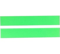 Сменные насадки для окномойки Boomjoy С3, 28х4,5 см, 2 шт в упаковке, зеленый KGJY8537