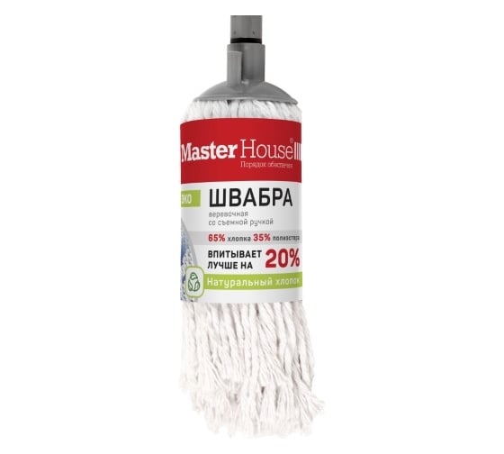 Веревочная швабра Master House Фабио со съемной ручкой, из хлопка 60382