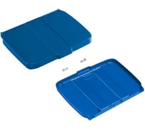 Крышка для держателя мешка TTS 120 л с чек-листом, синяя S070327