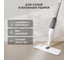 Тряпка для Spray Mop Ridberg 40х12 8 шт 1211473 5