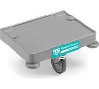 Боковая платформа TTS для Green Hotel T063253