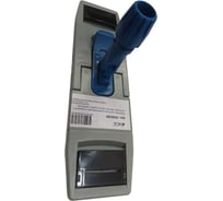 Универсальный держатель для мопа ACG с педалью и зажимами, 40х11 см, (бело-синий), с клипсой 1028180