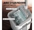 Швабра и ведро Ridberg Scrape Mop (Большая Белая) + 4 тряпки 1212193 15