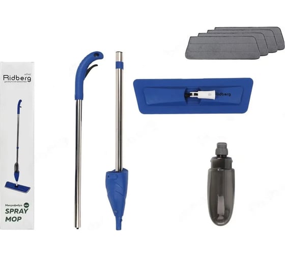 Швабра с распылителем Blue (4 тряпки) Ridberg 1212685