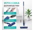 Швабра с распылителем Blue (4 тряпки) Ridberg 1212685 4