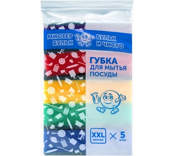 Губка для мытья посуды Мистер Бульк XXL 5 шт МБ 109 1