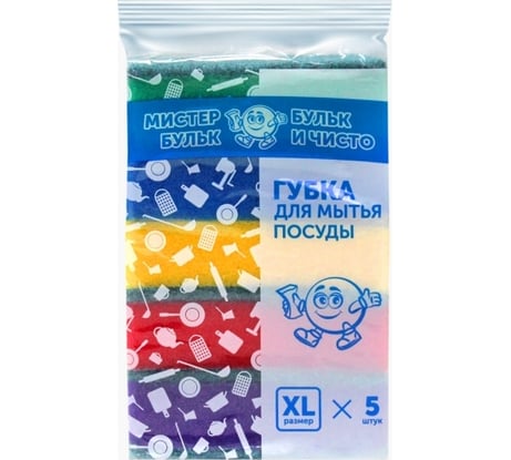 Губка для мытья посуды Мистер Бульк XL 5 шт МБ 107