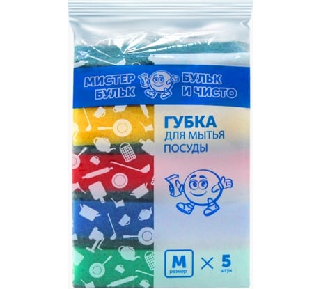Губка для мытья посуды Мистер Бульк М 5 шт МБ 103
