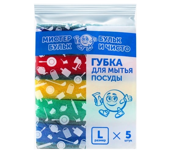 Губка для мытья посуды Мистер Бульк L 5 шт МБ 105
