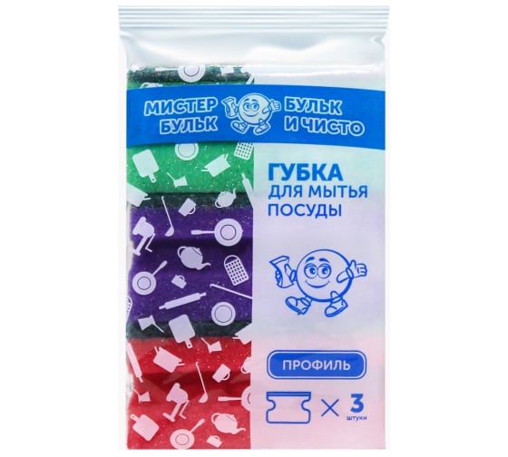 Губка для мытья посуды Мистер Бульк Профиль 5 шт МБ 112 1
